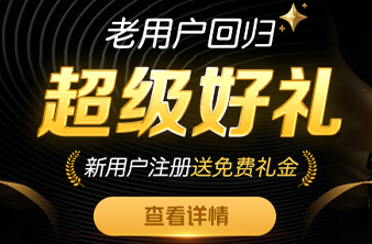 万博manbex客服网址是多少？2026年最新官方客服渠道详解