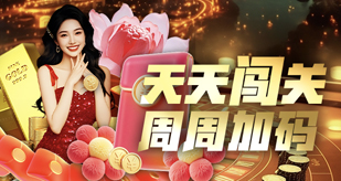 pg电子娱乐官网下载：畅享顶级娱乐体验，安全便捷一步到位