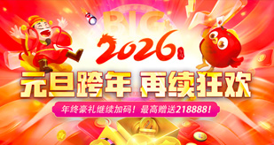AG旗舰厅(中国)首页全新升级：以智能技术引领未来门户体验