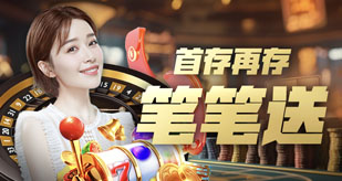 全面解析云体育app入口登录官方网址的功能与优势