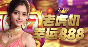 全面解析开元旗牌595cc下载：功能、玩法与规则